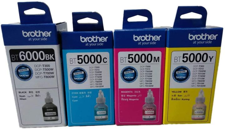 brother-bt-6000bk-bt-5000-ink-bottle-ink-cartridge-brother-หมึกสี-brother-bt-6000bk-bt-d60bk-bt-5000-ของแท้ประกันศูนย์-100