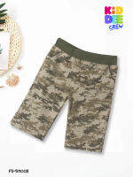 KiddeeCrew กางเกงเด็กลายทหาร เด็กผู้ชายทหารสีเขียว Green military shorts มีหลากหลายแบบ เหมาะ อายุ 1-10 ปี