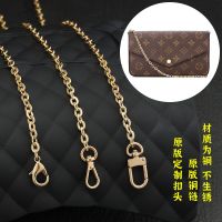 suitable for LV Three-in-one original mahjong bag chain handmade workshop accessories five-in-one Messenger bag belt