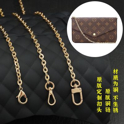 suitable for LV Three-in-one original mahjong bag chain handmade workshop accessories five-in-one Messenger bag belt