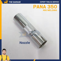 อะไหล่งานเชื่อม อะไหล่ปืนเชื่อมมิก อะไหล่ MIG ปืนเชื่อมมิก PANA350 NOZZLE