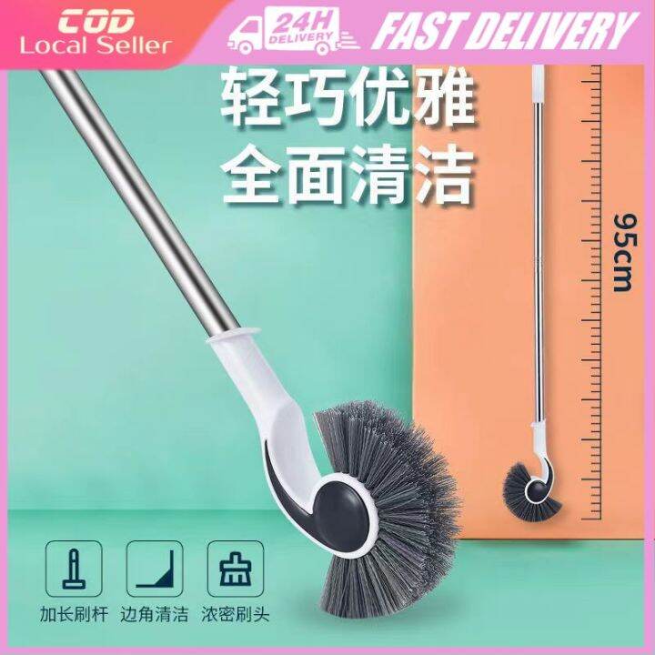95cm Cleaning Tools cleaning no dead angle aquarium brush Hard Brush