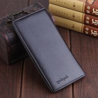 238815wallet--♕ஐ Man purse wallet more than men for the multi-function long thin wallet mobile phone youth package