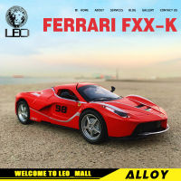 LILEO 1:32 Ferrari Fxx-k Diecast รุ่น Super Sports รถของเล่นรถสำหรับของเล่นเด็กรถสำหรับของขวัญเด็กวันเกิด