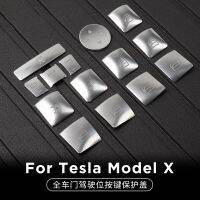 สำหรับรถยนต์ Tesla รุ่น X รุ่น S 2016-2020สวิตช์ยกหน้าต่างกรอบปุ่มเลื่อมสติกเกอร์ ABS อุปกรณ์เสริมฝาครอบ