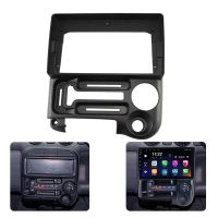 Car Radio Fascia for Santro 2003-2005 DVD Stereo Frame Plate Adapter Mounting Dash Installation Bezel Trim Kit