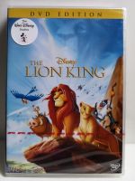 DVD : The Lion King (1994) เดอะไลอ้อน คิง  : DISNEY Animation Cartoon การ์ตูนดิสนีย์ : เสียง/ซับ - อังกฤษ/ไทย