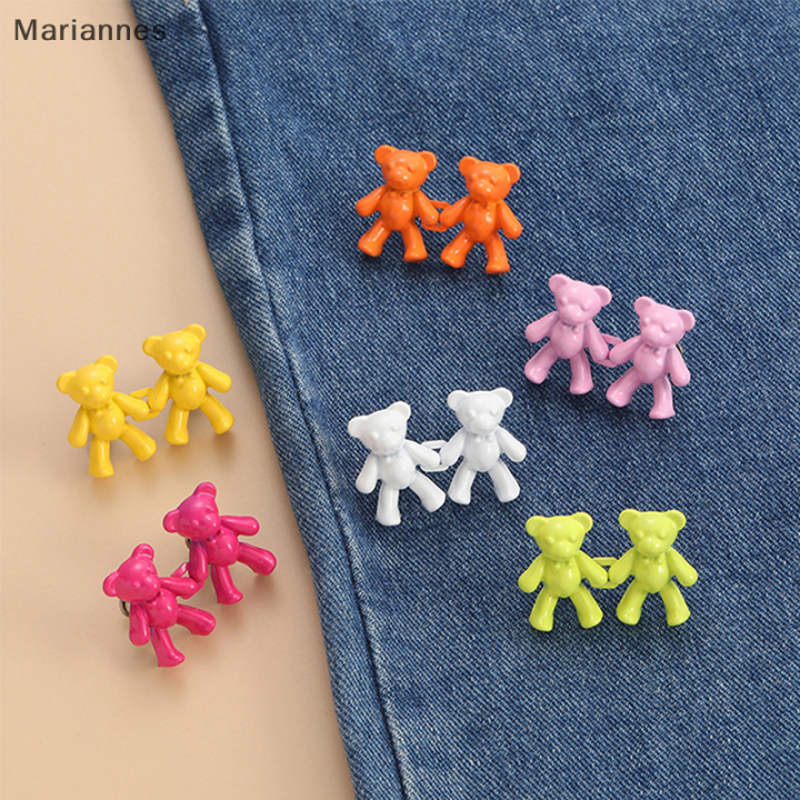 mariannes-หมุดยึดกางเกงกระเป๋ามีตัวล็อกหมีเข็มขัดเอวแบบถอดได้-หมุดยึดกางเกงยีนส์มีกระดุมติดกางเกงสามารถลดเอวได้1คู่