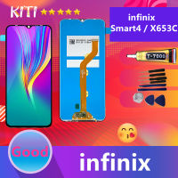 For หน้าจอ infinix smart 4 งานแท้ จอ LCD พร้อมทัชสกรีน อินฟินิกซ์ Smart4 Screen Display Touch Panel For infinix smart 4,X653,Smart4