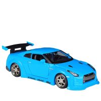 Maisto 1:24 Design Tokyo Modern-Nissan GT-R JDM Blue Diecast Model Car