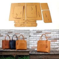 1Set DIY New Fashion Shoulder Bag Tote Bag Template Leather Craft Pattern DIY Kraft Paper Stencil Sewing Pattern