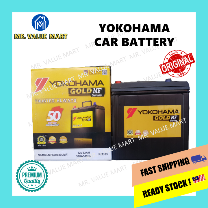 【installation】【miri】yokohama Maintainence Free Car Battery Bateri