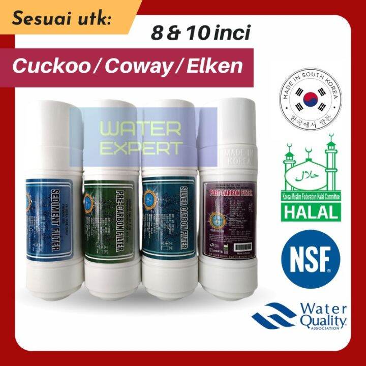 New Korea OEM Cuckoo Coway Water Filter Cartridge Korea Water Filter