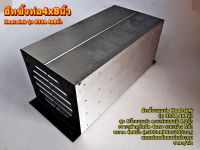 ฮีทซิ้งแบบท่อ Heat sink รุ่น 033A 4x8นิ้ว แผ่นระบายความร้อน(อุปกรณ์ Amplifier Bord โมดูลเครื่องขยายเสียง)