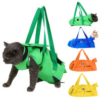 Carrier Sling Bag Multi-Function Dog Cat Grooming Restraint Fixed Bags Anti-Scratch Special Bathing Washing Trimming Nail