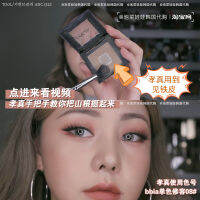 Omega ราคาถูก ~Korean Xiaozhen แนะนำ Bbbbia 08 #จมูกซ่อมแซมเงาสีชมพูเทาความจุมากธรรมชาติ07 #11