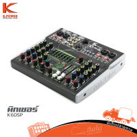 มิกซ์เซอร์ K POWER K6DSP ของแท้ ส่งไว (ใบกำกับภาษีทักเเชทได้เลยค่ะ) ฮิปโป ออดิโอ Hippo Audio