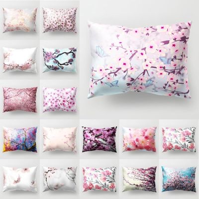 【CW】☽  Colorful flower Decoration pillowcase elegant fashion bedroom living room cushion 30x50