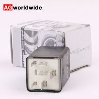 New #369 Electrical Double Relay For Audi A4 S4 A6 S6 A8 S8 Quattro 4A0951253