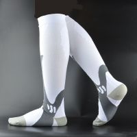 +‘； 1/2/3Pairs Stockings Compression Golf Sport Socks  Nursing Stockings Prevent Varicose Veins Socks Fit For Rugby Socks