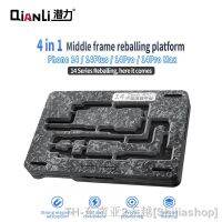 hk℡  QianLi 4IN1 BGA Reballing for iPhone 14/14Plus/14 Pro/14 Mainboard Middle Frame Platform