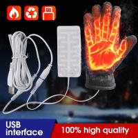 【Chasers Outdoor Store】1 pair Electric USB Gloves Heater Heated Gloves Carbon Fiber Cloth USB Heated Gloves Pad