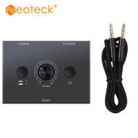 Neoteck 3.5มม. Audio Bi-Directional Switcher 2X11X2 3.5มม. สเตอริโอเสียงสวิทช์3.5มม. สายสัญญาณเสียงอะแดปเตอร์ Switcher