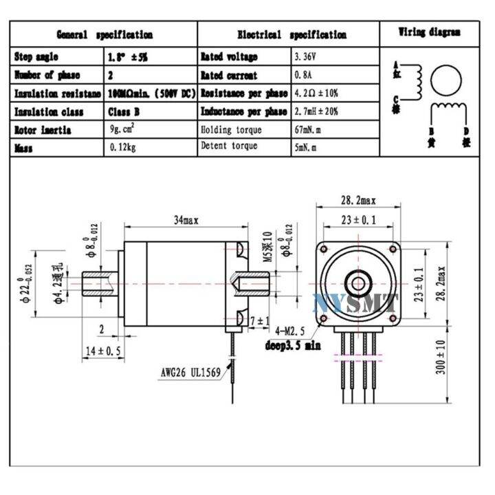 stepper-motor-smt-motor-bracket-smt-motor-support-only-for-28-stepper-motor-not-including-motor