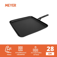 MEYER CAST IRON 28CM กระทะเหล็กหล่อทรงเหลี่ยม กระทะทำโรตี SQUARE FLAT TAWA (48243-C)