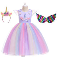 2021 Unicorn Girl Dress Summer Style Kids Clothing Baby Birthday Party Christmas Carnival Princess Costumes For Children 3-10Y