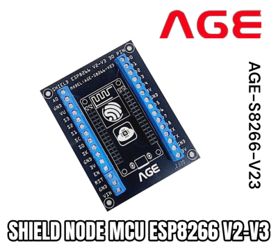 Shield ESP8266 V2-V3 30 PIN, AGE-S8266-V23,Screw Shield NodeMcu บอร์ดขยายขา บอร์ดเสริม แบบTerminal block แบบบัดกรีคอนเน็กเตอร์