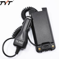 ใหม่ Original 12-24V แบตเตอรี่ eliminator Car Charger สำหรับ TYT MD-2017วิทยุดิจิตอล DMR Two Way Radio