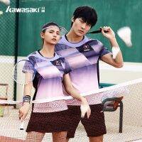 2023 New Fashion version kawasaki/Kawasakis new professional badminton suit for men and women couple style sports short-sleeved V-neck breathable