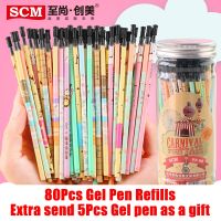 ปากกาเติมปากกาหมึกเจล80ชิ้น/ล็อต SCM เกาหลีสีสันสดใสหมึกเติมสีดำสีน้ำเงินสำหรับปากกาหมึกเจล S 0.35Mm0.38Mm เติมปากกา0.5Mm