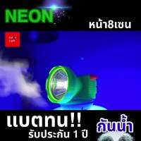 คุ้มสุด ๆ [รับประกัน 1 ปี สินค้าใหม่] ST-747 ไฟฉายคาดหัว 500W ดำน้ำ หน้ากว้าง8เซน แบตญี่ปุ่น ส่องไกล2000เมตร ดำน้ำ สเปคเทพคุ้ ราคาคุ้มค่าที่สุด ไฟฉาย แรง สูง ไฟฉาย คาด หัว ไฟฉาย led ไฟฉาย แบบ ชาร์จ ได้