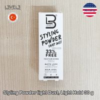 Level3® Styling Powder Level Three Delivers Matte Finish แป้งฝุ่นโรยผม สำหรับผู้ชาย แฮร์ พาวเดอร์