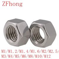 【❖New Hot❖】 jiushouz 5-50Pcs Din934 M1 M1.2 M1.4 M1.6 M2 M2.5 M3 M4 M5 M6 M8 M10 M12เหล็ก Hex Nut