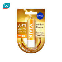 Nivea นีเวีย ซัน ลิปแคร์ แอนตี้ เอจ SPF30 4.8 กรัม