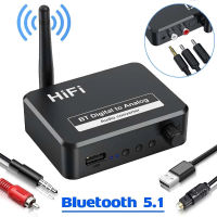 CODBluetooth 5.1 Receiver U Disk Digital to Analog Audio Converter Spdif Optical Fiber to 3.5mm AUX 2 RCA Amplifier Speaker Car kit