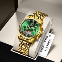 NARY/Nairui business watch mens multi-function tourbillon hollow automatic mechanical watch 18005C —D0517