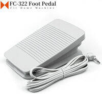 FC-322 Foot Pedal Controller with Cord For Brother Babaylock Juki Simplicity Home Sewing Machine SE600 CS6000I XC8816021