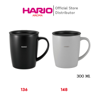 แก้วเก็บอุณหภูมิ HARIO Insulated Mug With Lid 300 Ml. (SMF-300-B/136) (SMF-300-GR/148)