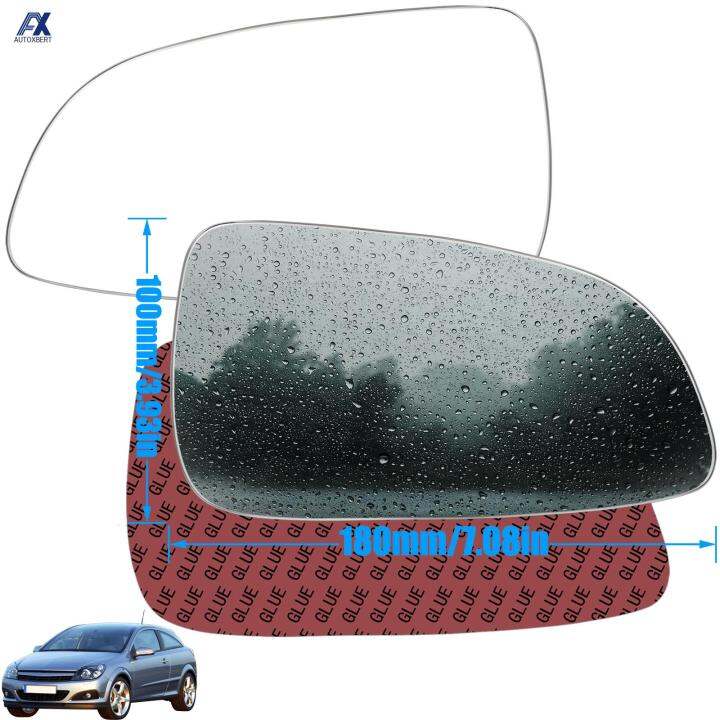 ซ้ายขวามือประตูกระจกมองข้างกระจกกาวสำหรับ-opelvauxhall-astra-h-holden-astra-ah-2004-2009นูนมองหลัง