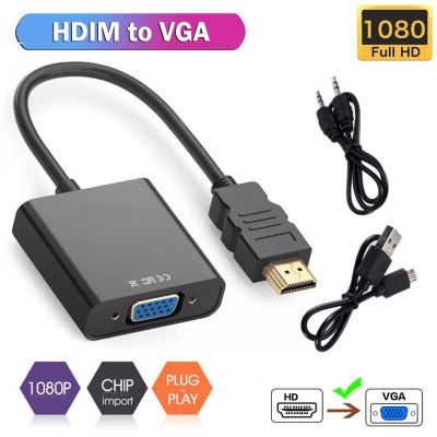 ✈ HDMI to VGA Adapter Gold Plated 1080P Full HD Male to Female HDTV HDMI to VGA Cable Compatible for Monitor/Projectors/PC/Laptop