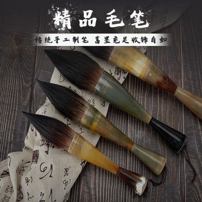 [COD] Calligraphy large cents couplet bucket pen spring number hair and brush big