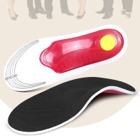 [HOT EXQQUZIOWGWD 116] 4 Orthotic Insole Arch Support Flatfoot Orthopedic Insoles ฟุตบรรเทาความดัน Air Movement Damping Cushion Padding พื้นรองเท้า