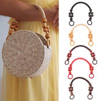 【CW】 1Pc Handle Wood Bead Rope Shoulder for Handbag Accessories