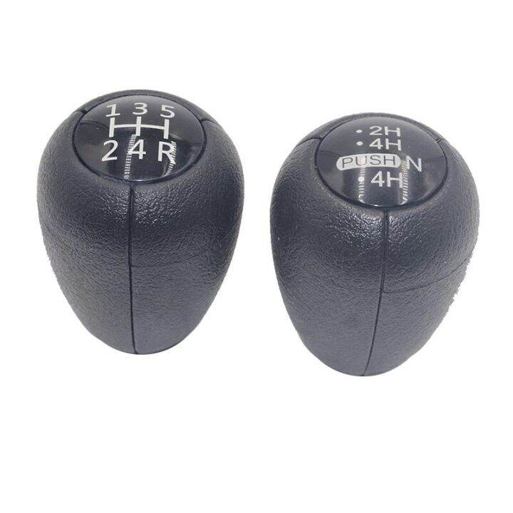 Manual Car Gear Shift Knob Gaiter Shifter Knob for Nissan Safari Patrol ...