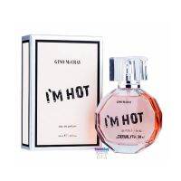 Gino MaCray I’m Hot Eau De Parfum 40ml น้ำหอมกลิ่นใหม่ล่าสุดจาก Beauty Buffet หอมเย็นไฮโซหรูหราผสานความเซ็กซี่น่าค้นหา