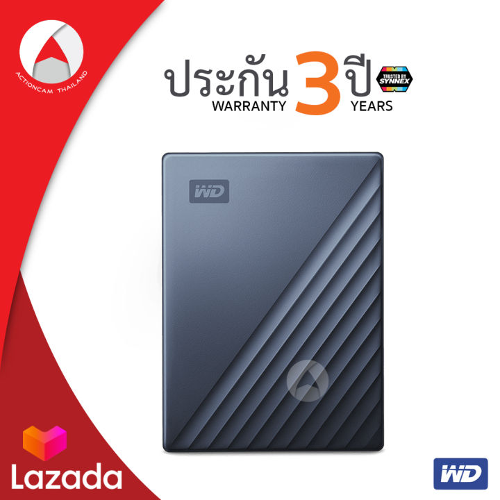 wd-external-hard-disk-2-tb-ฮาร์ดดิสพกพา-my-passport-ultra-2-tb-type-c-usb-3-0-external-hdd-2-5-wdbc3c0020bbl-wesn-blue-สีน้ำเงิน-ประกัน-synnex-3-ปี